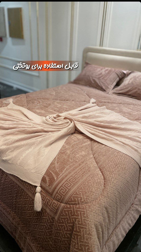 شال مبل - فروشگاه رادفرش